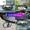 2PC Universal Car Mirror 360 Adjustable Wide Angle Side Rear Mirrors Blind Spot Snap Way for Parking Auxiliary Rear View Mirror