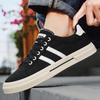 New Men's Classic Four Seasons Fashion Low Top Skateboarding Shoes Comfortable Soft Sole Sneakers