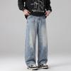 American Vibe Style Retro Washed Old Scimitar Jeans Men's Trendy Brand Ruffian Handsome High Street Loose Wide Leg Long Pants