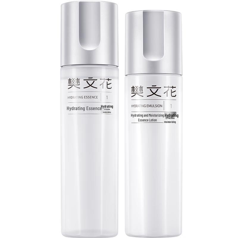 Fawa Hydrating Essence Skincare Set