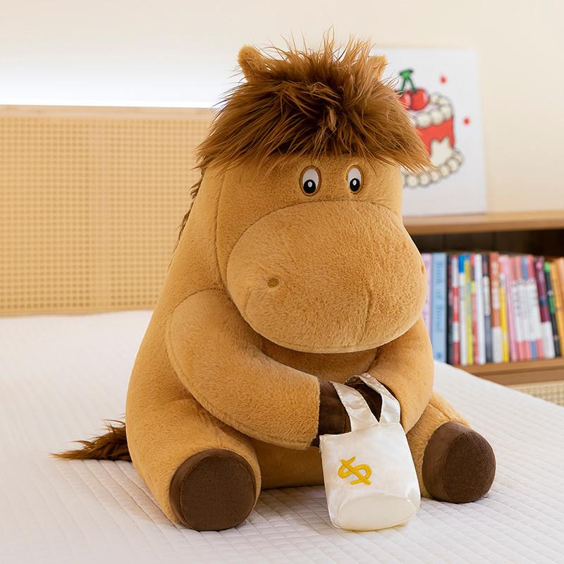 Adorable Plush Toy Horse Farm Animal Stuffed Animal Mascot For Kids Gifts