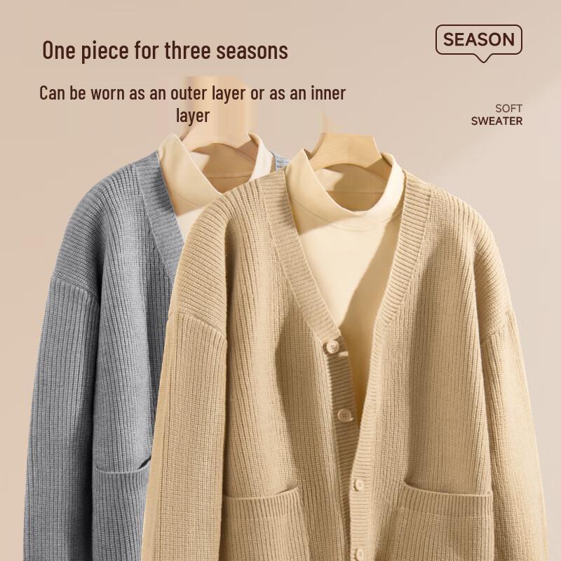 VANCL Men's V-Neck Loose Knit Cardigan