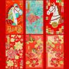 6pcs Chinese Style 2026 Horse Year Red Envelope Gold Stamping Creative New Year Money Envelope Flowers Birds Artistic