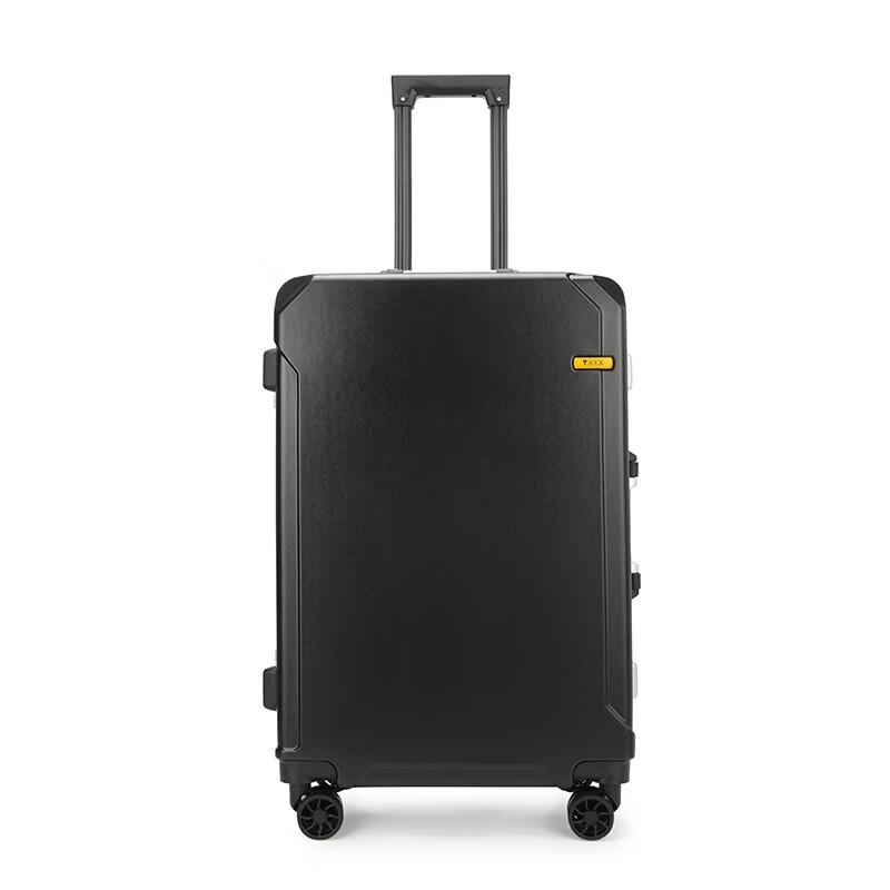 Hengyuanxiang HYX8057 Mecha Aluminum Frame Hard-Shell Luggage 20 inch