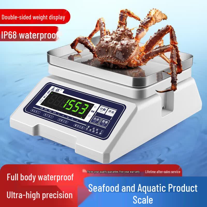 Leqi IP68 Waterproof High Precision Electronic Scale (CN version)