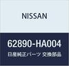 Genuine Nissan Front Emblem for Vanette, Van, and Truck, Part Number 62890-HA004
