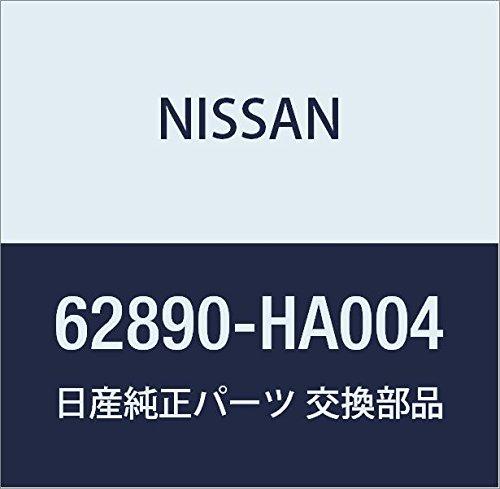 

Genuine Nissan Front Emblem for Vanette, Van, and Truck, Part Number 62890-HA004