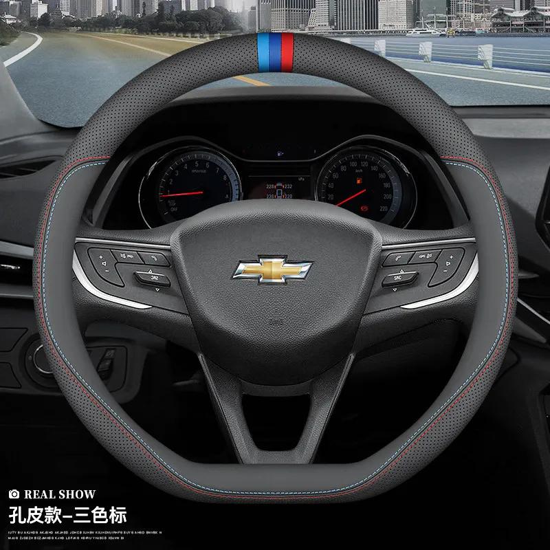 Pro Chevrolet Cruze Malibu Cavalier Equinox Trax Blazer Traverse Kožený Potah Volantu Ultra-tenký Protiskluzové Příslušenství
