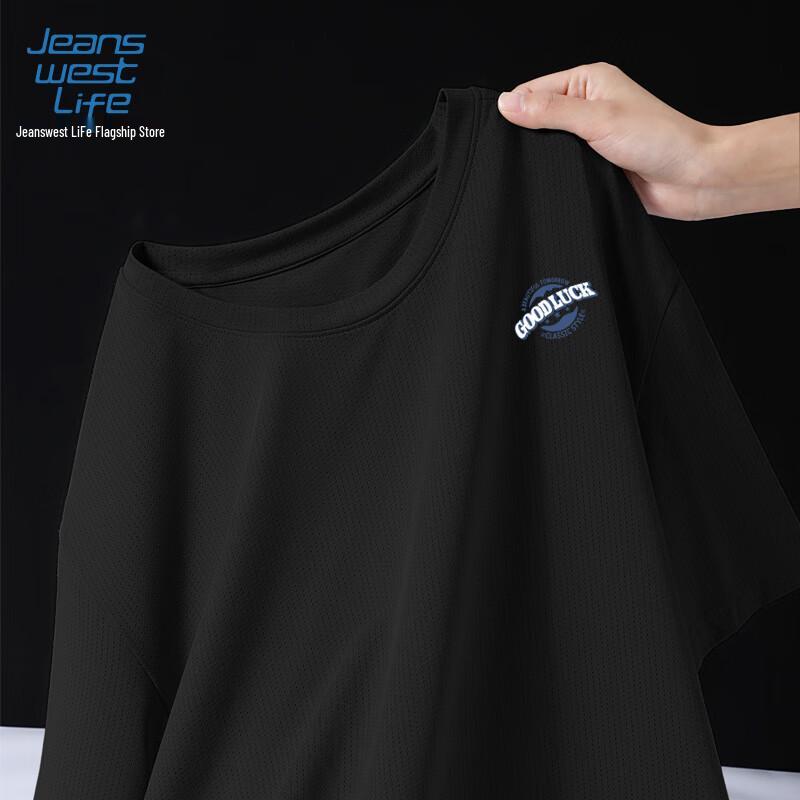 

JEANSWEST LIFE Men s Ice Silk Short Sleeve T-Shirt 5XL