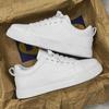 Men's Korean Fashionable White Harajuku Sneakers - Breathable, Large Size Casual Sports Shoes