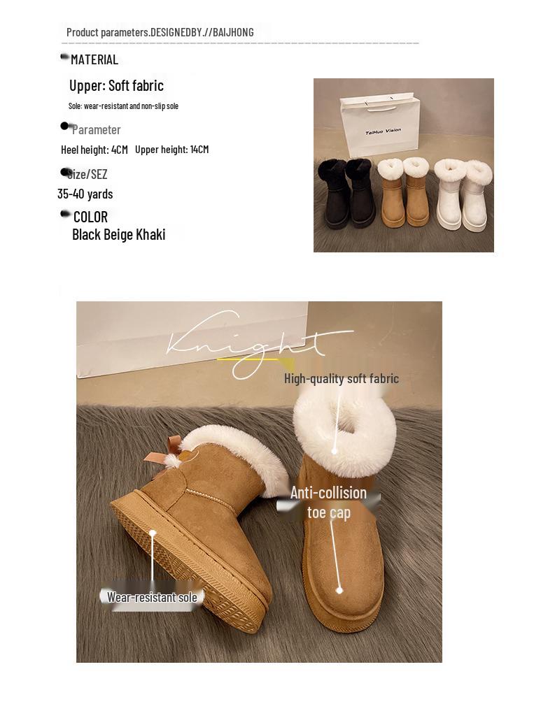 2025 Winter Thick-Soled Fleece-Lined Slip-On Snow Boots with Bow Detail - Warm Plus Size