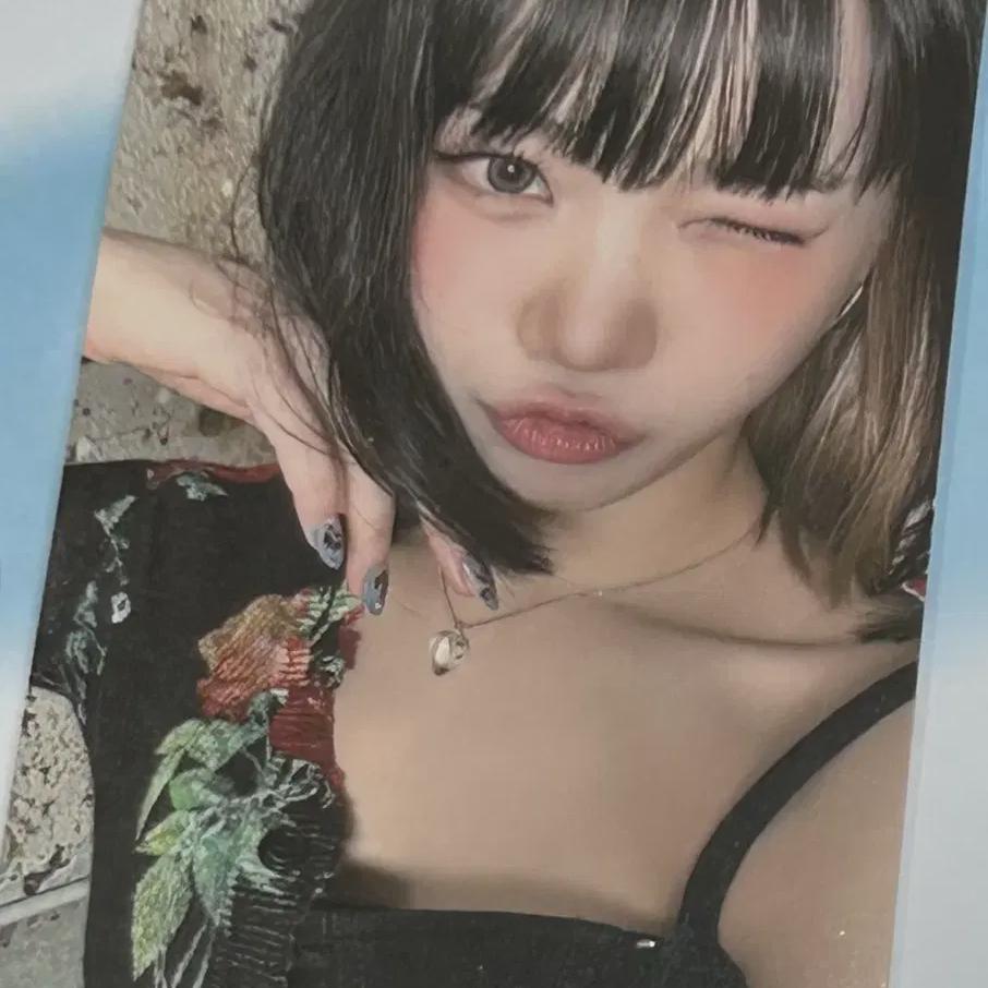 Le Sserafim Anti-fragile Kim Chae-won Photocard