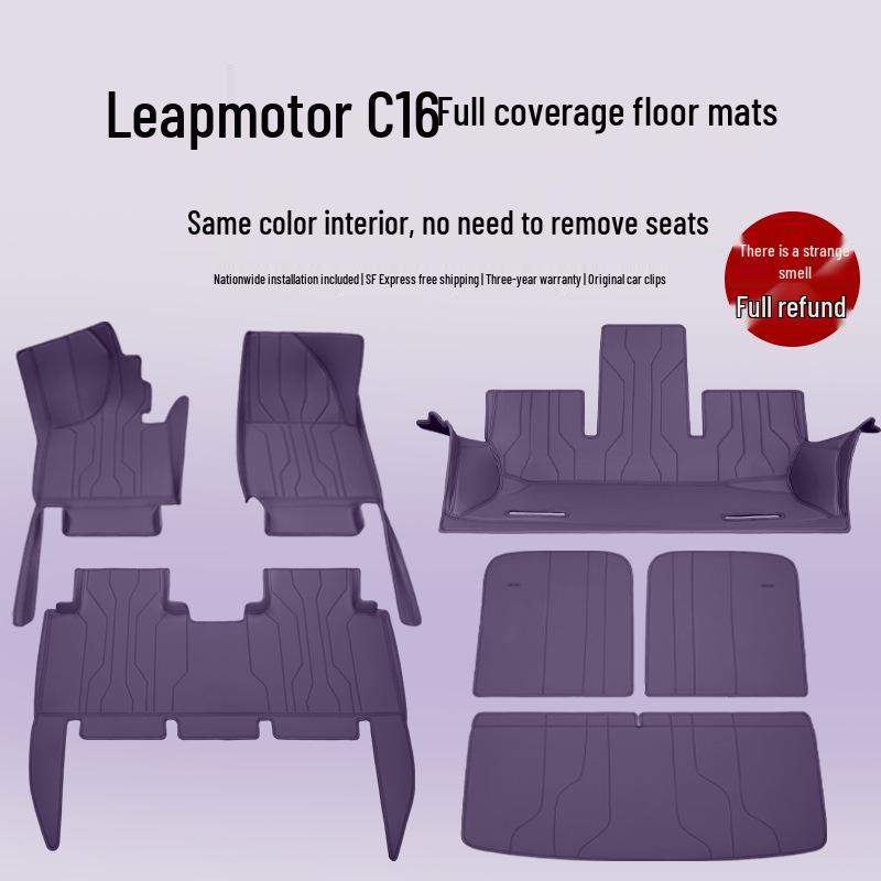 Leapmotor C16 Floor Mats: Full Coverage for 2026 Five-Seater & 2024 Six-Seater Models