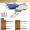 Jundingying 8500W Solar LED Outdoor Garden Light