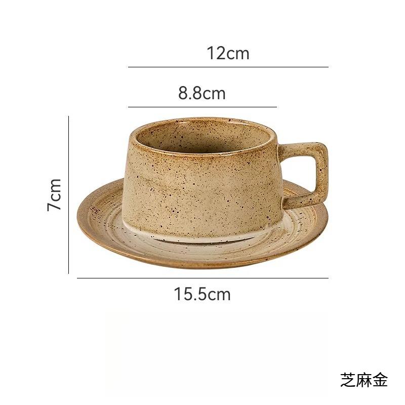 

250ml Coarse Pottery Coffee Cup Chinese Latte Cup Plate Set Household Dandelion Shaped Tea Cups Large Capacity Mug Drinkware 250ml