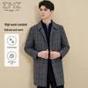 EMZ Men's Plaid Business Casual Overcoat