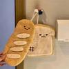 2pcs Very Cute Toast Hand Wipes, Toast and Baguette Shapes, Coral Velvet Material, Highly Absorbent, Hanging Kitchen and Sink
