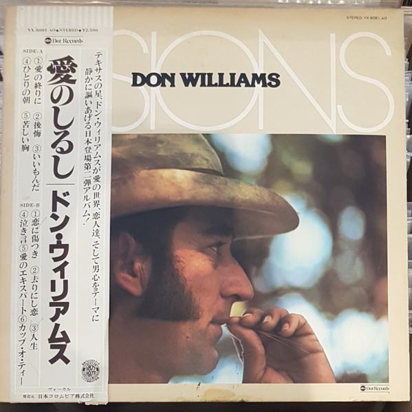 

LP Record DON WILLIAMS - Visions YX8081AO ABC DOT 1977 Japan Country