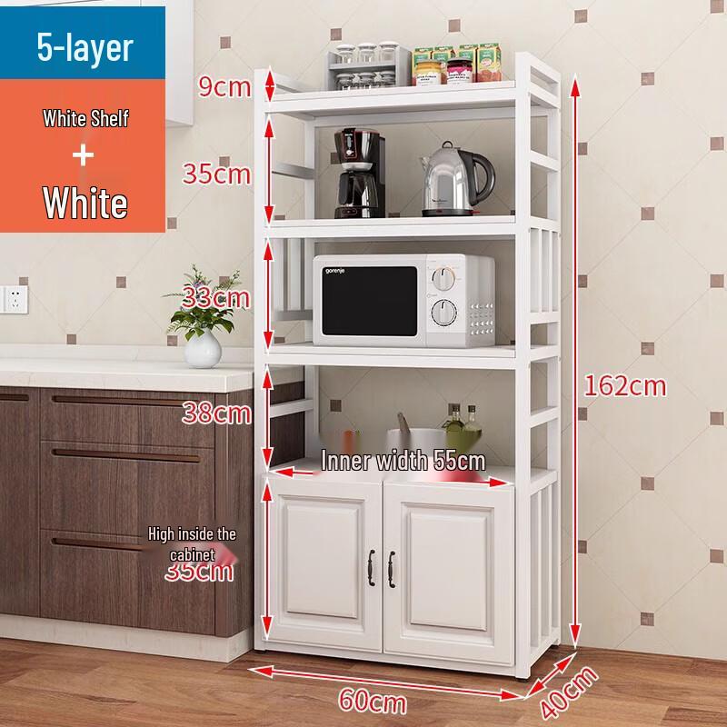 

Multi-layer Floor-standing Kitchen Storage Rack