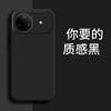 Applicable to Huawei NOVA11ULTRA mobile phone case, luxury fashion silicone tpu retro matte simple trendy brand
