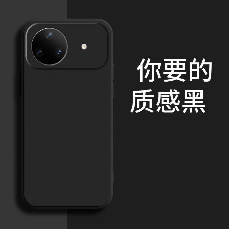Applicable to Huawei NOVA11ULTRA mobile phone case, luxury fashion silicone tpu retro matte simple trendy brand