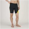 MIZUNO Fitness Half Spats Small Men's Swimsuit, (Inseam 21cm/3D Cups), N2JB0112, Color Yellow, Size