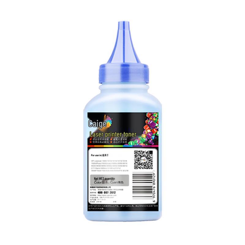 CaiGe Compatible CRG-054 Toner Cartridge for Canon Printers