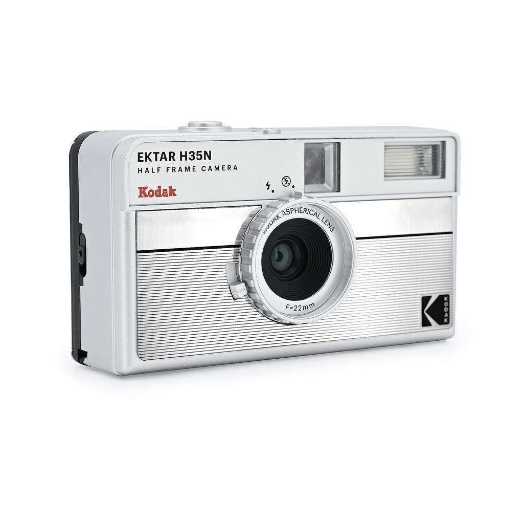 KODAK EKTAR H35N Film Bulb Star Coated Improved Lens Striped Half-Frame Camera, 35mm, Reusable, Focus-Free, Function, Built-in Filter, (Single Item,