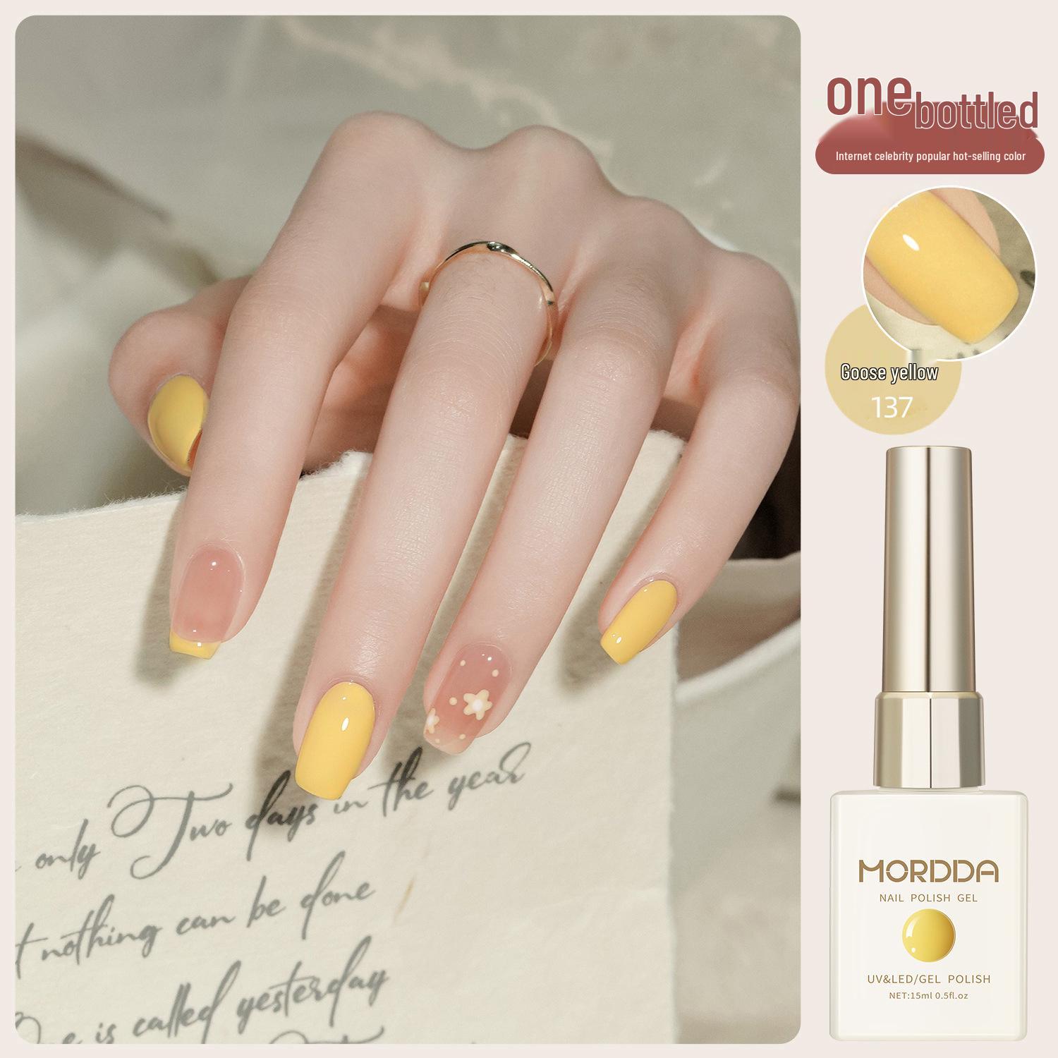 

2025 Trending Influencer Gel Nail Polish: Goose Yellow & Cheese White Dual-Color Set for Salons