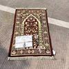 Beautifully Color Prayer Carpet Praying Rug Mat With Beads and Storage Bag Suitable For Women And Men Bayram Gift