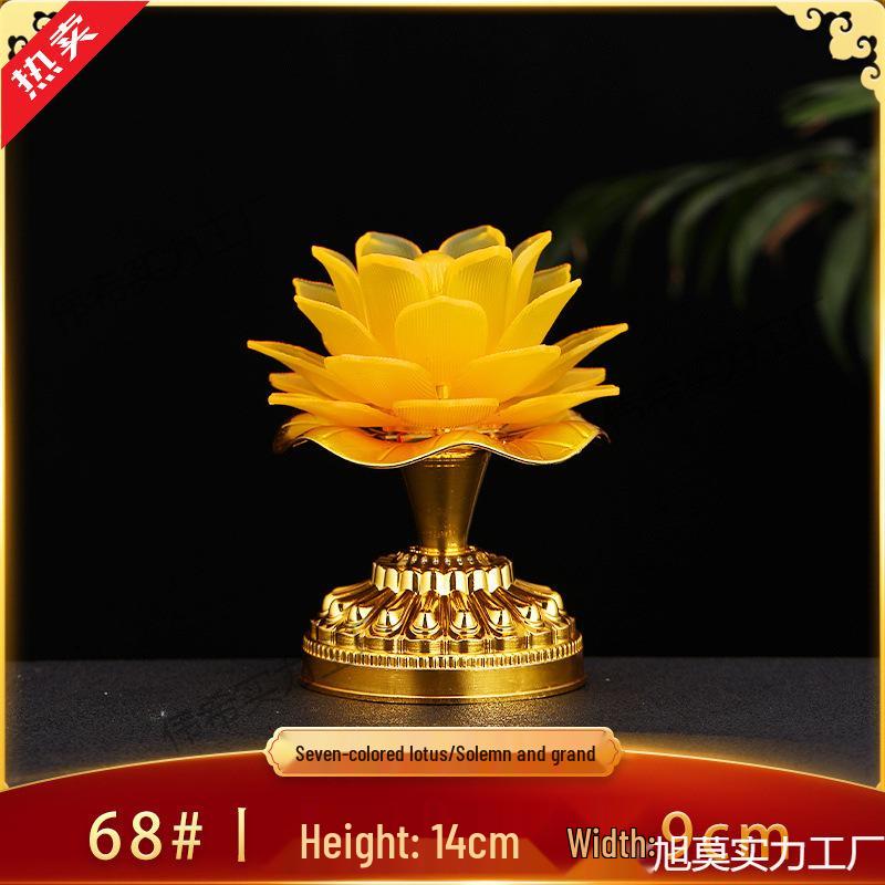 Seven-Color Lotus Bodhisattva Plug-in Offering Lamp for Buddha Hall, Year of the Horse.