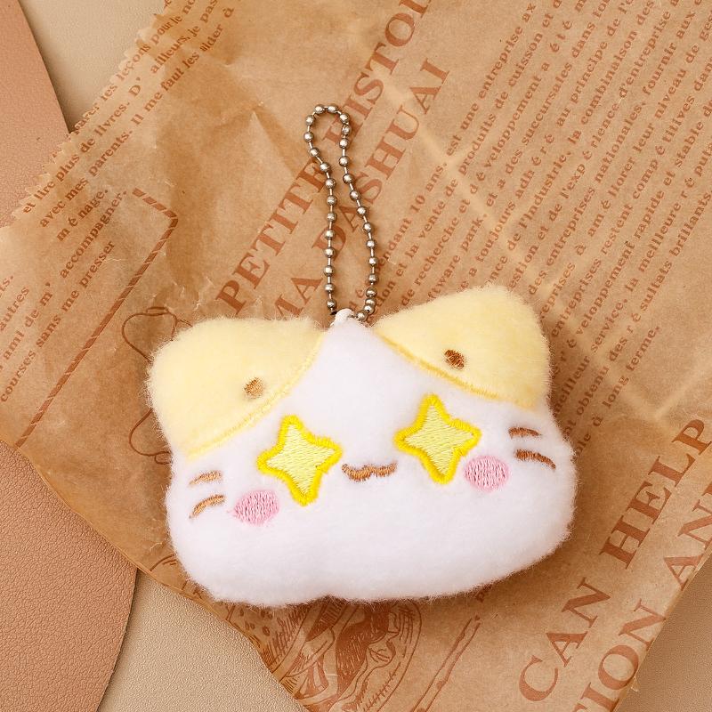 Cute Cartoon Plush Cat Keychain Kawaii Key Chain For Women Girls Backpack Pendant Charms Jewelry Key Accessories Children Gifts