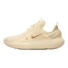 Nike E-Series AD Light Khaki Men Sneakers Cream Beach Parachute-Beige DV2436-202