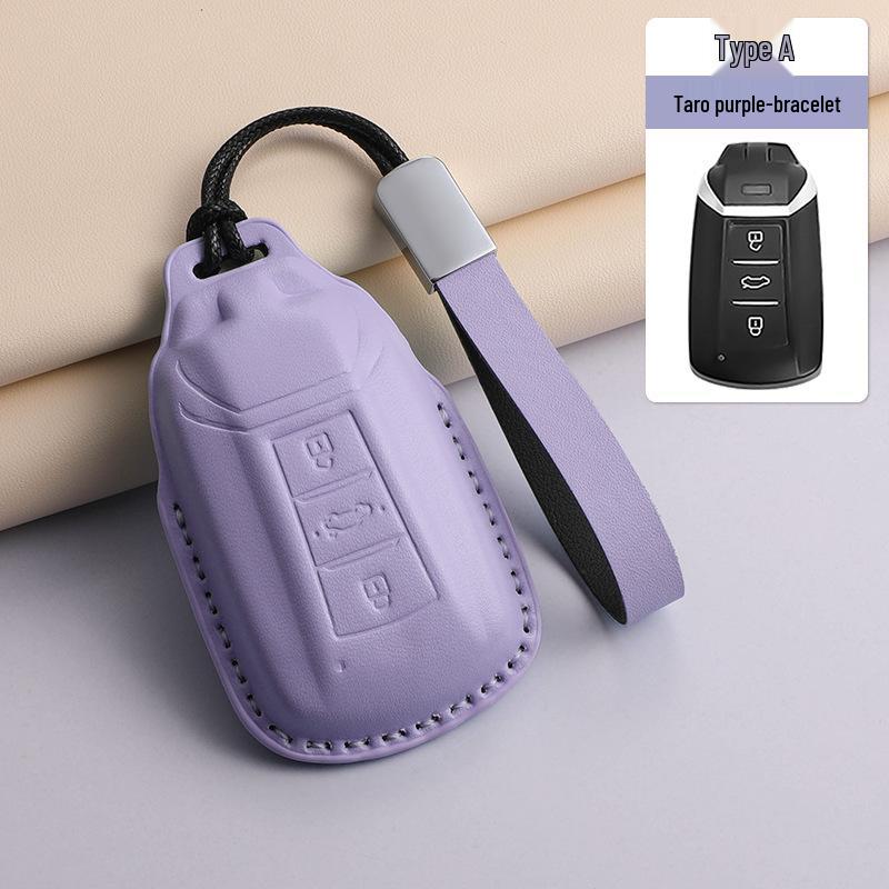 Dongfeng Fengshen Yixuan Key Fob Case for EV and AX7 Car Mod Accessories