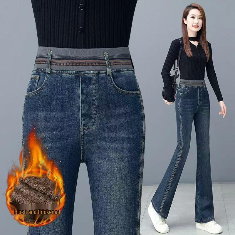 Women's High Waist Velvet-Lined Denim Flare Pants – Warm, Elastic, Slimming & Trendy