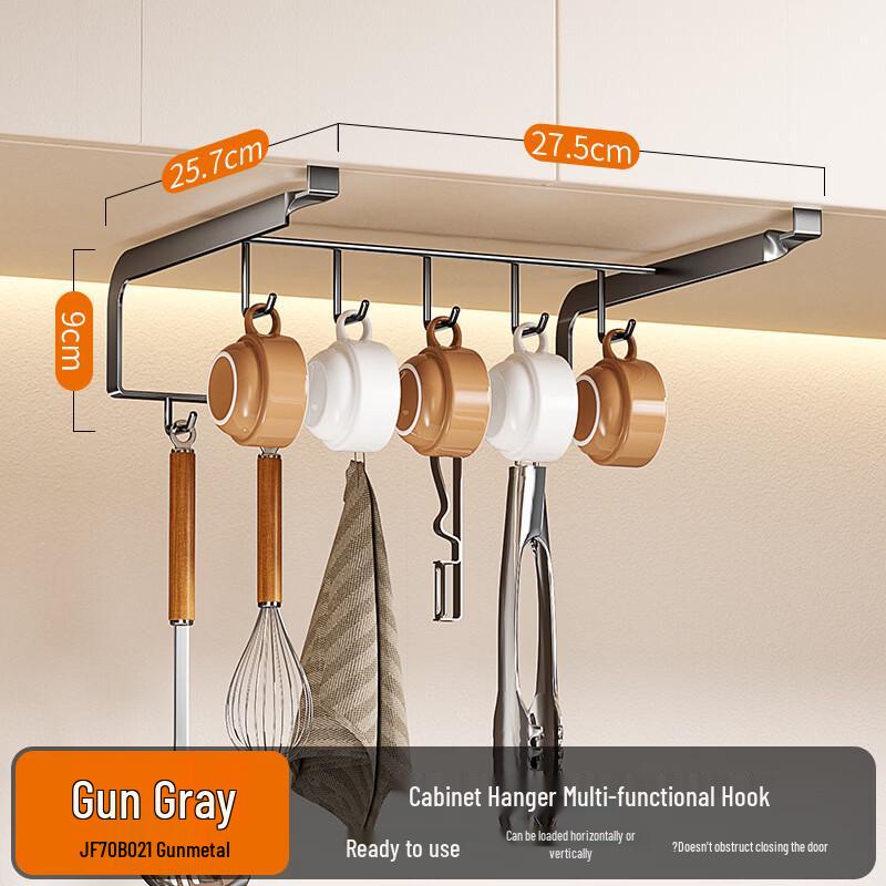Youshu Wall-Mounted Kitchen Storage Rack