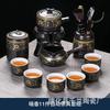 Home Tea Set: Anti-Scald Teapot, Ceramic Gongfu Cups, Stone Mill Semi-Automatic Brewer