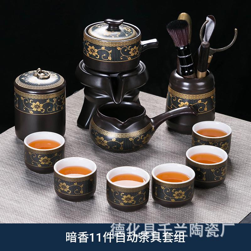 Home Tea Set: Anti-Scald Teapot, Ceramic Gongfu Cups, Stone Mill Semi-Automatic Brewer