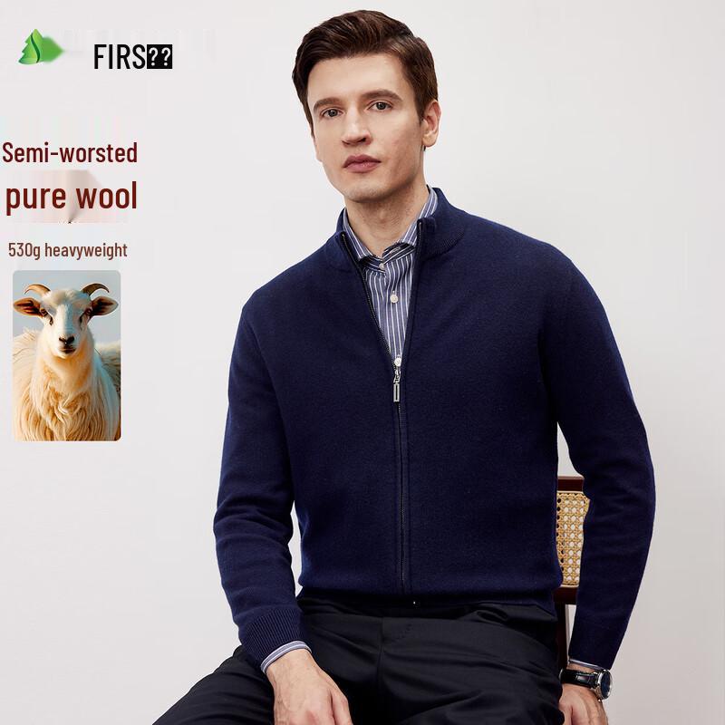 

Shanshan Men s 100% Merino Wool Full-Zip Cardigan Sweater