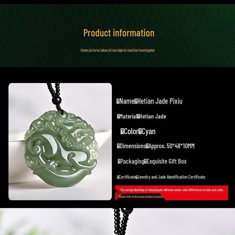 Unisex Clear Water Hetian Jade Pixiu Pendant, Double-Sided Carving with Certificate