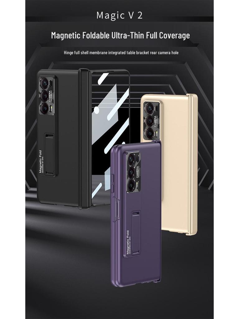 Magnetic Hinge Ultra-Thin Frosted Hard Shell Case for Honor Magic V2 - Stylish with Huawei V2 Bracket