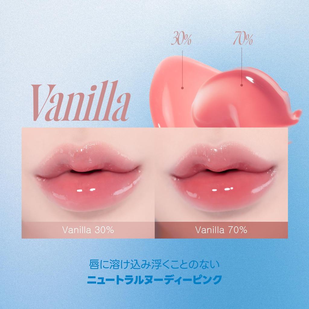 Fwee 3D Volumizing Gloss Nude Vanilla [17 Colors] 70%