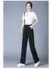 Women's High Waist Wide Leg Drape Pants - Autumn/Winter Casual Floor Length Trousers