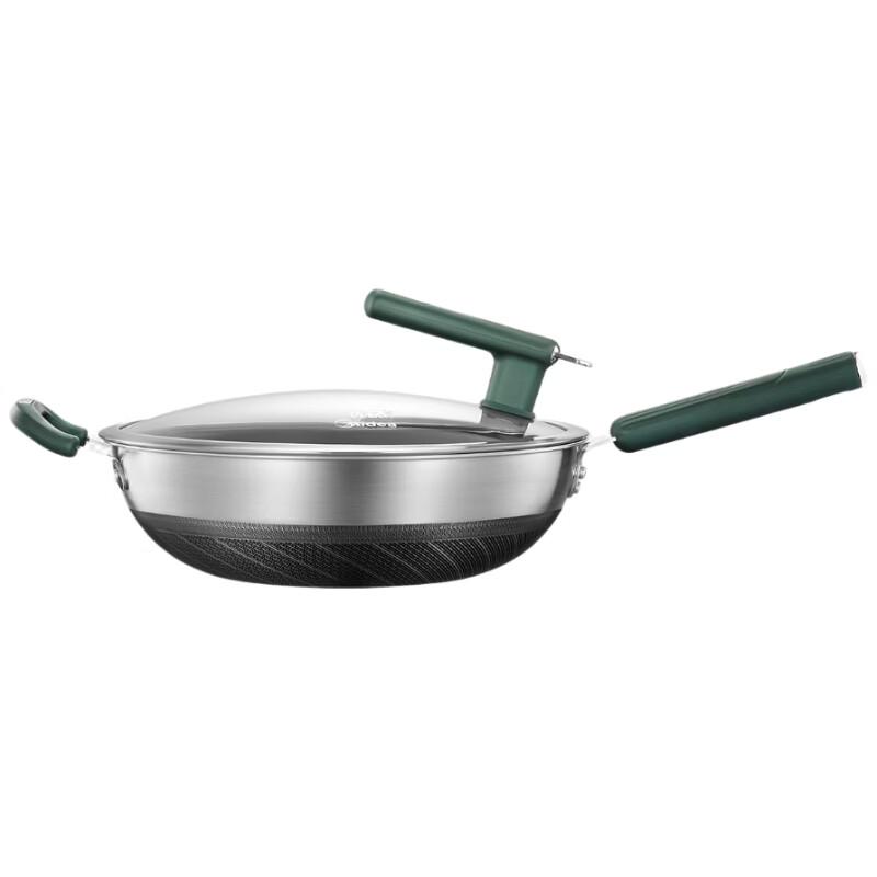 Midea MP-CG32T02 Titanium Coating-Free Non-stick Wok