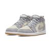 (PS) Air Jordan 1 Mid SE 'Coconut Milk Particle Grey' Kids' DN4345-100