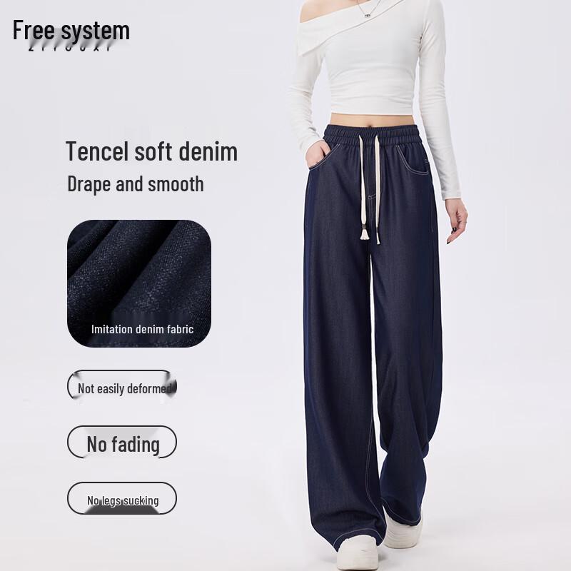 Women s High-Waist Loose Tencel Denim Wide-Leg Pants L