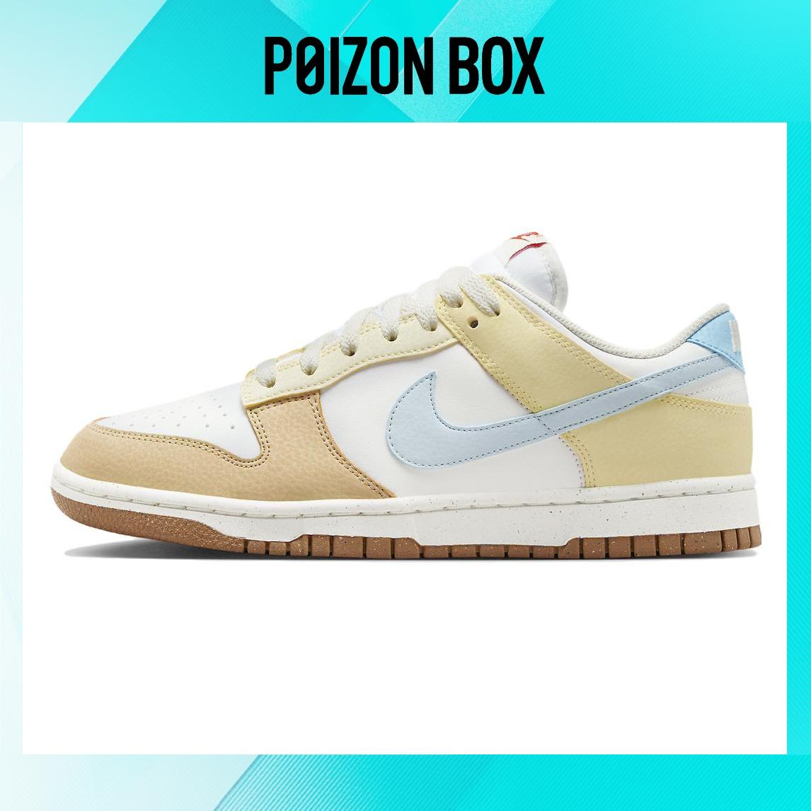 

кроссовки Nike Dunk Skateboarding Shoes Women FZ4347-100