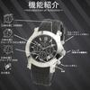 [Salvatore Marra] Watch Chronograph Business Analog Quartz Men's Black SSBK Silver/Black