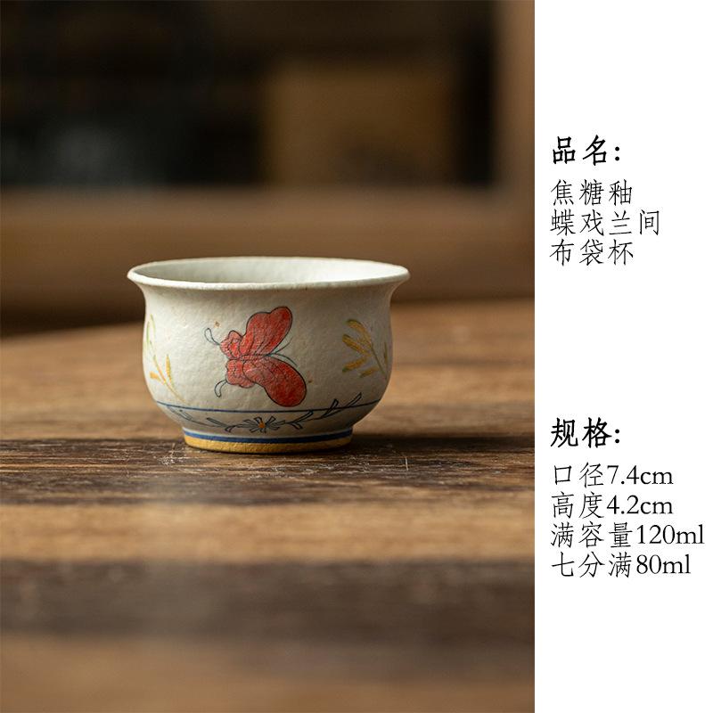 

Caramel Glaze Hand-painted Butterfly Orchid Gaiwan Zen Tea Tureen Tea Bowl With Lid Kit Tea Maker Cover Bowl Decoration Teaset