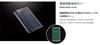 Kokuyo Surveying Notebook Clear Cover of SE-YCC-T (Set 5)